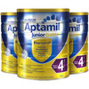 【海外直邮】【预售 新澳直邮】Aptamil/爱他美 金装婴幼儿奶粉 900g*6/箱 商品缩略图4