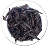 武夷岩茶 佛手茶 茶叶 碳焙 中火 雪梨香 礼品茶 500g 商品缩略图1