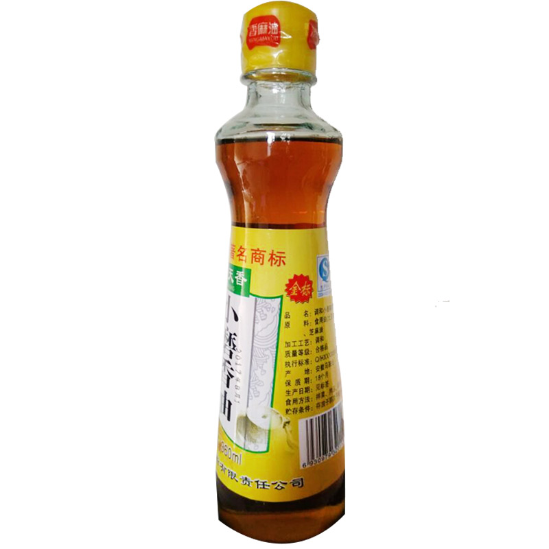 芝麻油1瓶360ml