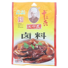 王守义卤料
