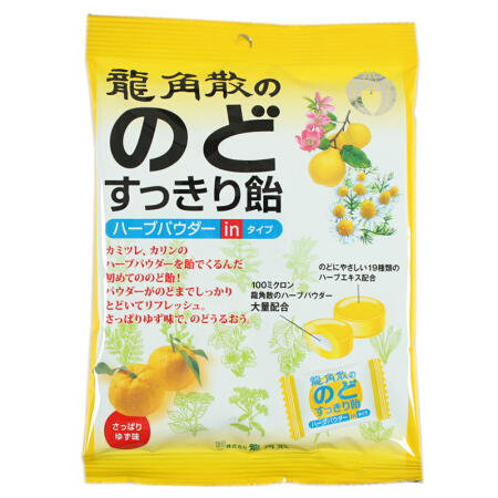 日本进口龙角散润喉糖清咽利喉缓解喉咙痛龙角糖化痰缓解咳嗽止咳糖 商品图2