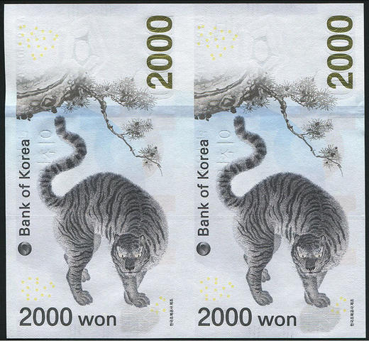 2018冬奥会纪念钞！官方发行 商品图3