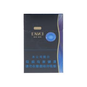 红金龙(硬爱你.爆珠)20支