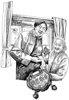 母亲百岁记