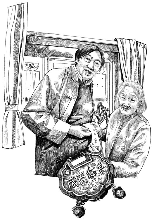 母亲百岁记 商品图0