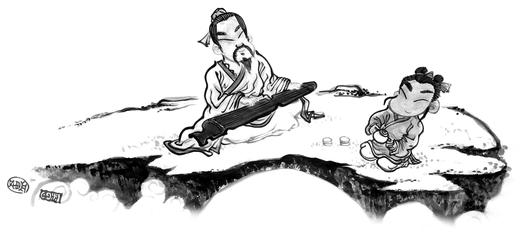 大师从不将就 商品图0