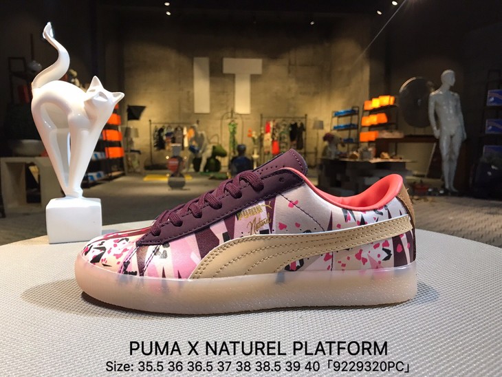 彪马蕾哈娜 puma x naturel platform 联名限定板鞋 a70