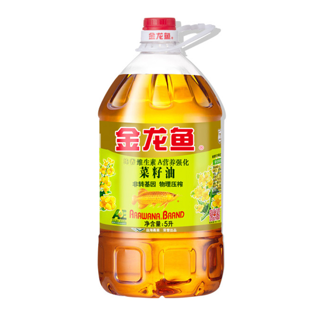 金龙鱼 纯香维生素A营养强化 菜籽油 非准基因 净含量：5升