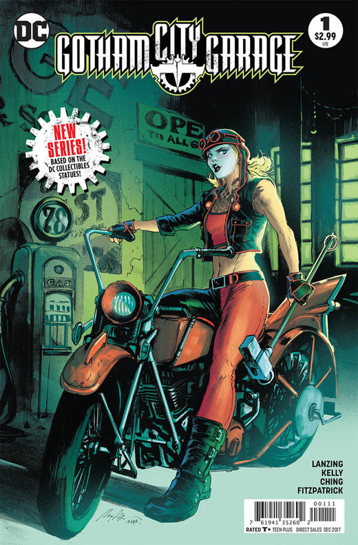 哥谭 Gotham City Garage 商品图3