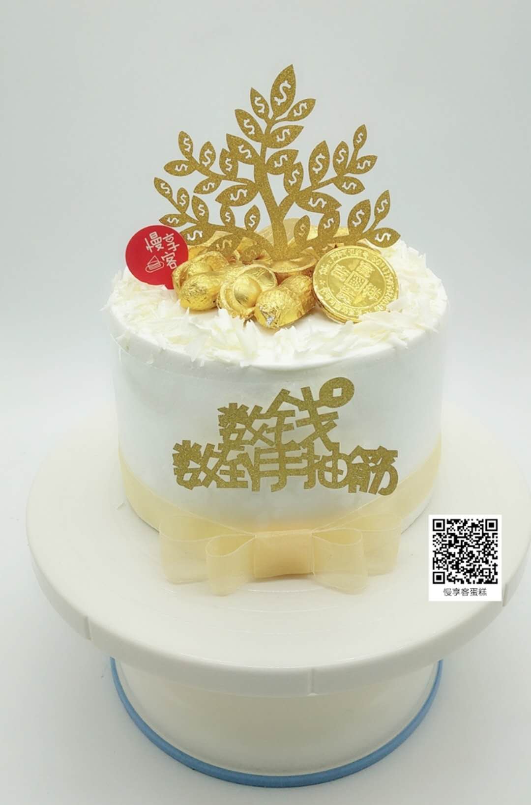 数钱数到手软