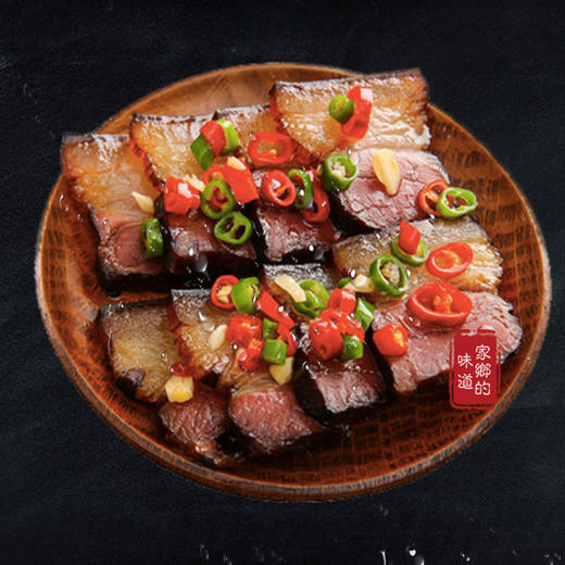 贞丰特产布依老腊肉 商品图3