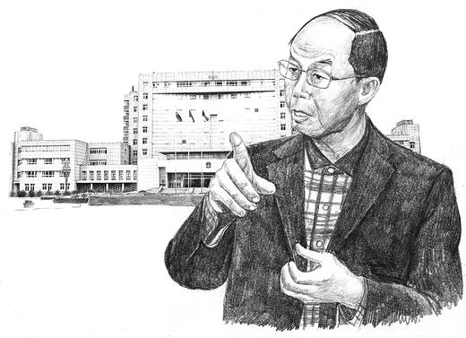 以工立农 商品图0