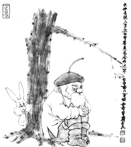 违常理的话 商品图0