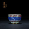 宝瓷林珐琅彩青花万花碟翠杯 商品缩略图1