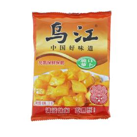 乌江脆口萝卜130克