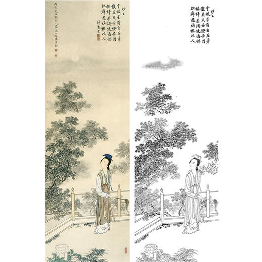 陈少梅金陵十二钗白描传统人物底稿之妙玉-CX09 商品图0