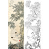 陈少梅金陵十二钗白描传统人物底稿之贾惜春-CX05 商品缩略图0