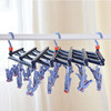 晾袜子衣架多夹子 多功能折叠伸缩衣架 内衣家用多头夹秒收晾衣夹【D】 商品缩略图1