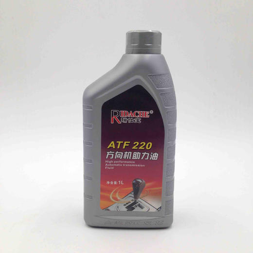 瑞仕宝方向机助力油ATF  220 商品图0