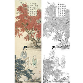 陈少梅金陵十二钗白描传统人物底稿之李绔-CX12