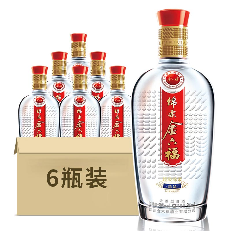 42°金六福·超级绵柔精品500ml*6【箱】