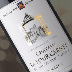 拉托佳丽城堡红葡萄酒 Chateau de la Tour Carnet  750ml