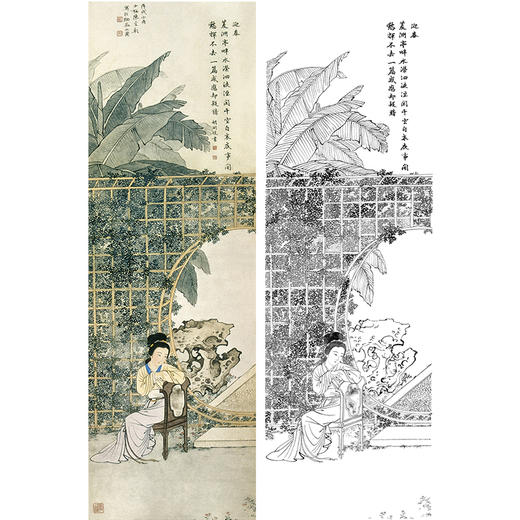 陈少梅金陵十二钗白描传统人物底稿之贾迎春-CX04 商品图0