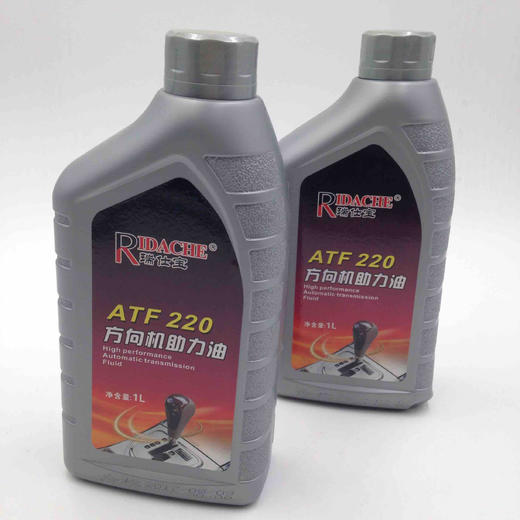 瑞仕宝方向机助力油ATF  220 商品图1