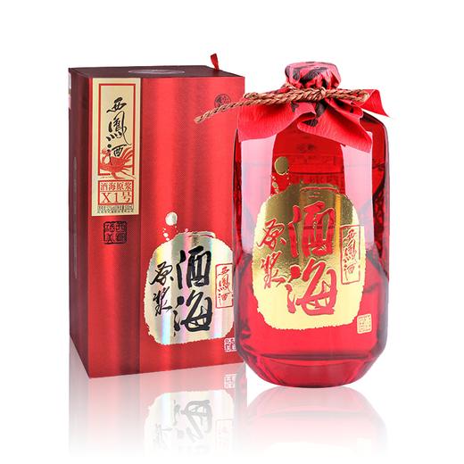 【2014年老酒】52度西凤酒  酒海原浆X1  整箱购  更优惠 商品图1
