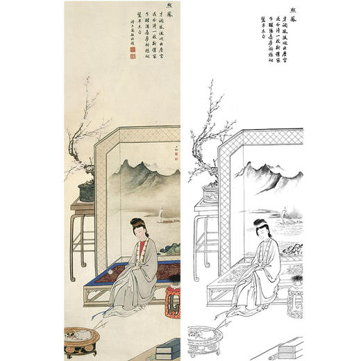陈少梅金陵十二钗白描传统人物底稿之王熙凤-CX01 商品图0