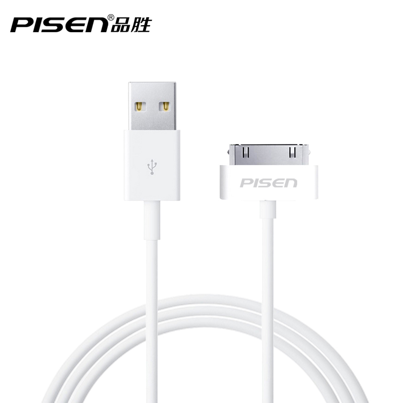 品胜 苹果4数据线 iPhone4/4S数据充电线 0.8米/1.5米