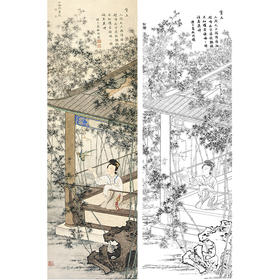 陈少梅金陵十二钗白描传统人物底稿之林黛玉-CX07
