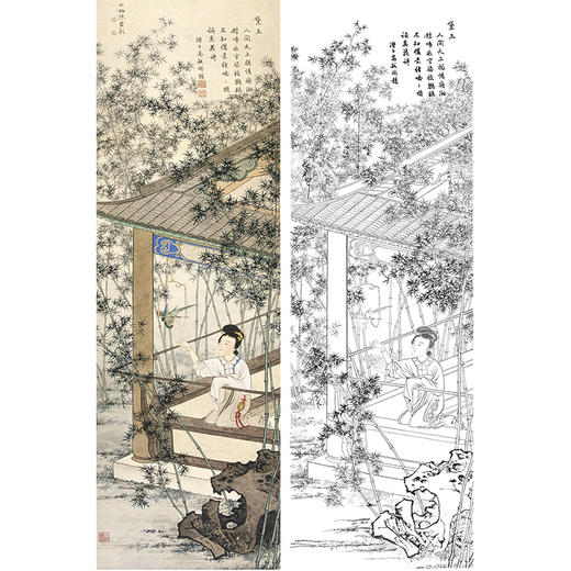 陈少梅金陵十二钗白描传统人物底稿之林黛玉-CX07 商品图0
