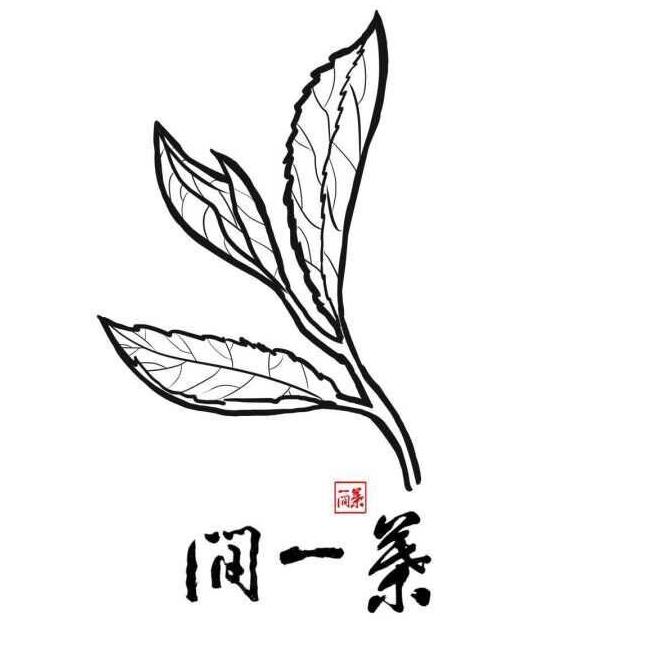 经营进口原瓶葡萄酒,原生态普洱茶,福鼎