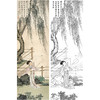 陈少梅金陵十二钗白描传统人物底稿之薛宝钗-CX06 商品缩略图0