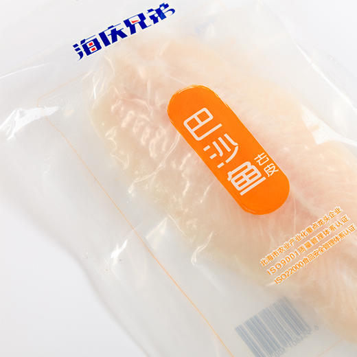 冷冻巴沙鱼248g 商品图0