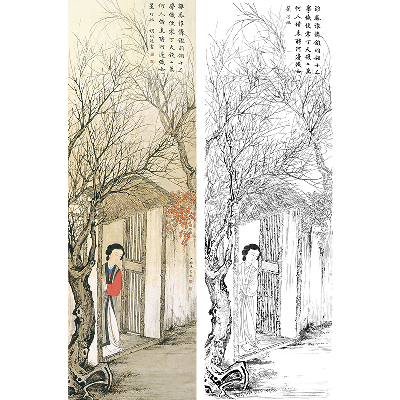 陈少梅金陵十二钗白描人物底稿之贾巧姐-cx10 工笔底稿商城