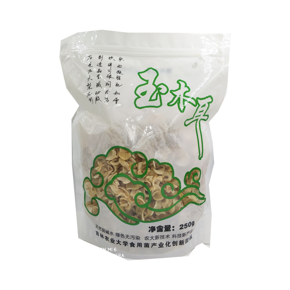 农大特产 玉木耳