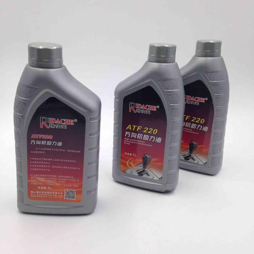 瑞仕宝方向机助力油ATF  220 商品图3