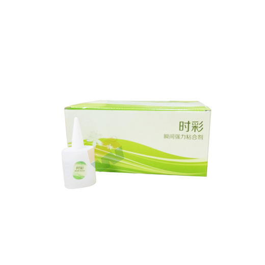 时彩瞬间接着剂 喷绘布专用胶 商品图1