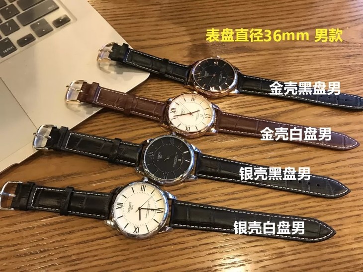 男款如下:表盘36mm. 感叹时间流逝的同时,我们也