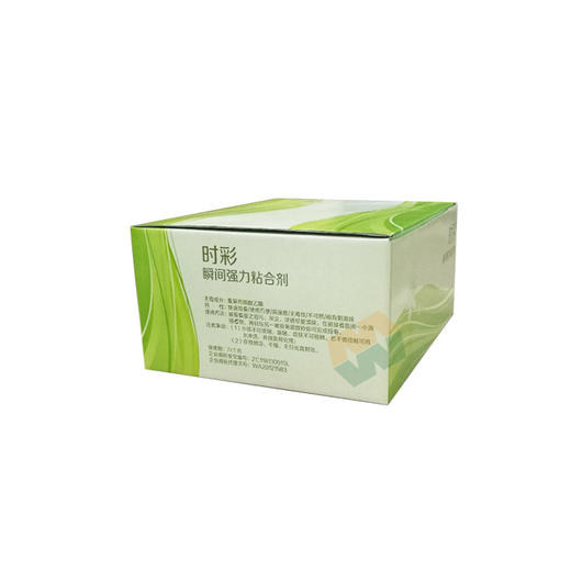 时彩瞬间接着剂 喷绘布专用胶 商品图3