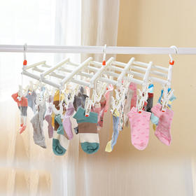 晾袜子衣架多夹子 多功能折叠伸缩衣架 内衣家用多头夹秒收晾衣夹【D】