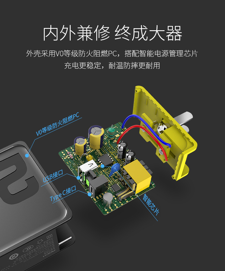 rock 方糖双口pd旅行充电器 iphone8/x快充头