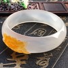 【D96092】天然玉髓 商品缩略图0