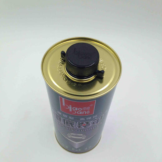 标榜車底装甲（灰/黑） 商品图1