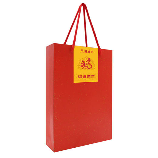 （永久下架）【健康2018】福旺年年小礼盒 商品图4