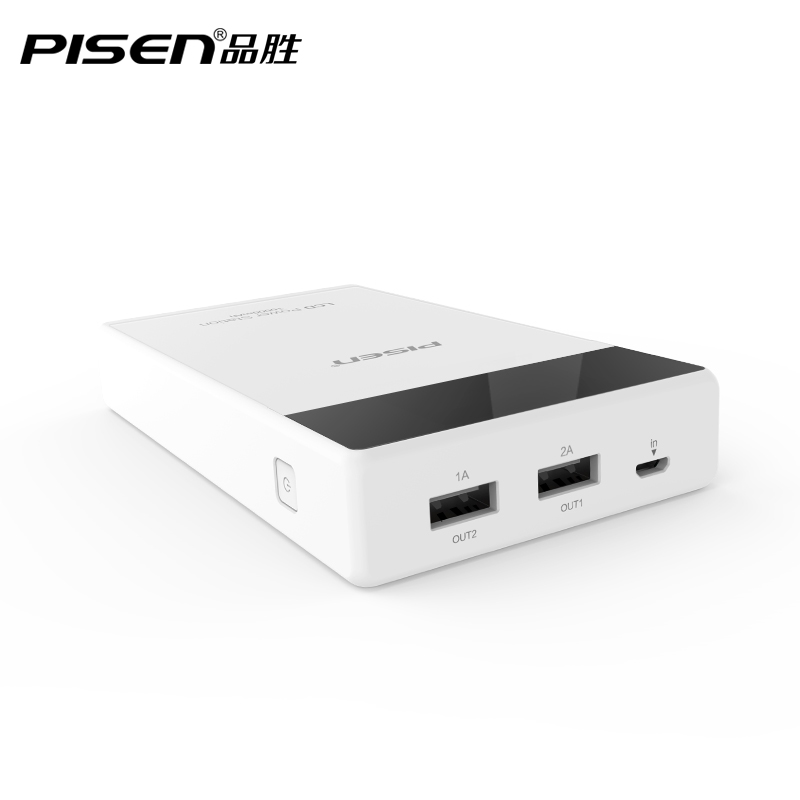 充电宝smart什么意思_品胜充电宝上有个smart_充电宝smart是什么意思啊