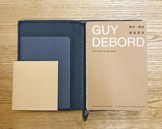 思想家手帐//居伊·德波：遭遇景观 商品图3