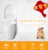 （永久下架）【舒适2018】小坐片刻智能马桶盖大号时光Plus 商品缩略图0